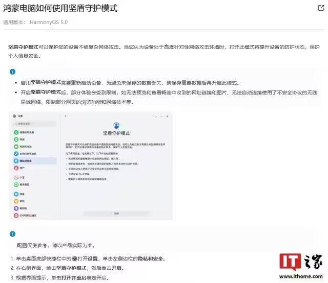 众汇外汇官网求爱不成索千元赔偿是怎么回事？求爱不成索千元赔偿一览