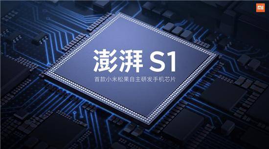 众汇wetrade平台怎么样和平精英灵敏度怎么调 和平精英灵敏度配置多少合适？