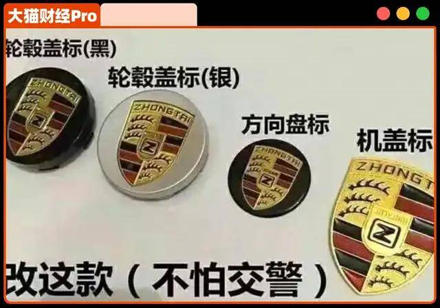 上海全涵盖查汉堡王 汉堡王用过期食材做汉堡被点名